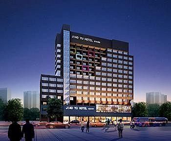 Fuzhou Education Group Hotel Kültér fotó