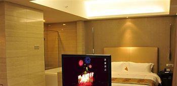 Fuzhou Education Group Hotel Kültér fotó